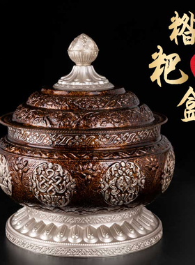 西藏特色工艺品糌粑盒藏式摆件茶室民宿装饰收藏储存缸炒面盒装藏