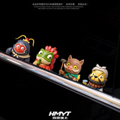 浪浪山 小妖怪动漫电影周边卡通个性 创意国潮贴纸划痕遮挡贴画