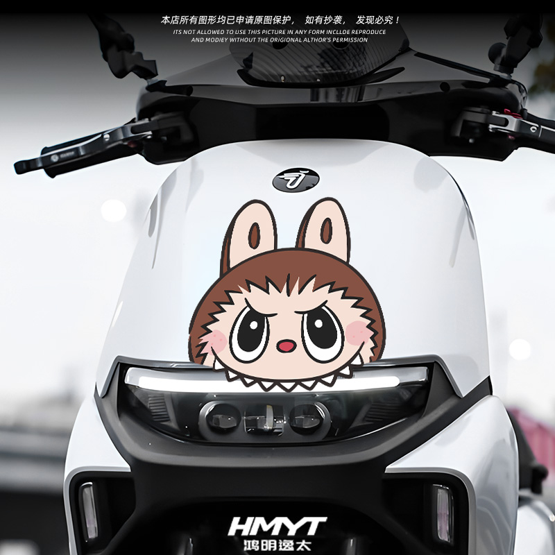 九號車頭拉布布防水貼紙