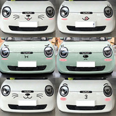 长安lumin糯玉米笑脸车贴胡须前脸创意搞笑个性 可爱车头盖贴 改装