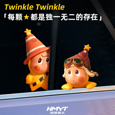 卡通玩偶周边创意防水装饰车贴