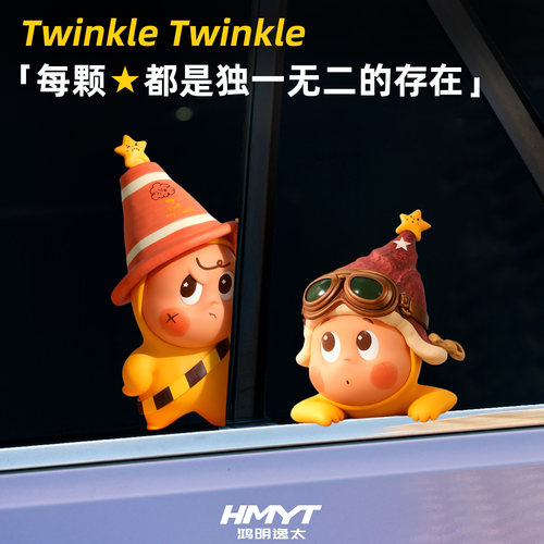 卡通玩偶周边创意防水装饰车贴