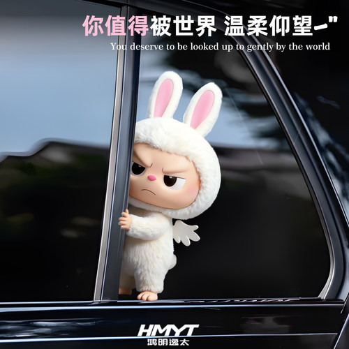 立体汽车防水装饰贴纸