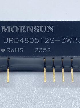 URD480512S-3WR3金升阳DC-DC电源模块18-75V转+5V0.3A +12V125mA