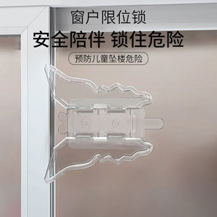 衣柜推拉门专用锁移动门锁推器儿童安全锁扣移窗锁扣衣柜防开扣器