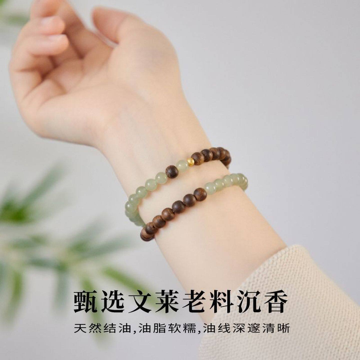 女士盘玩手串玉串珠双圈手链半山半水檀木文玩木质双圈手串链