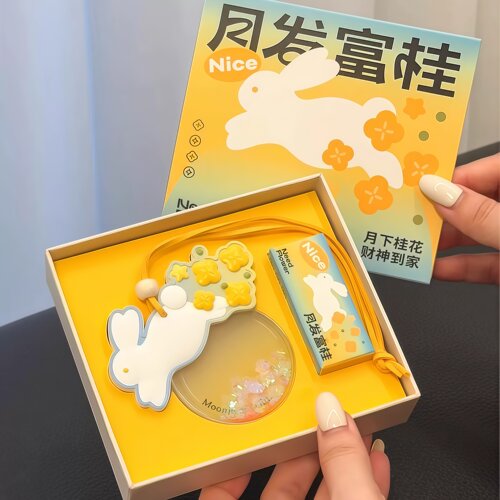 闻闻香薰，一起月发富桂