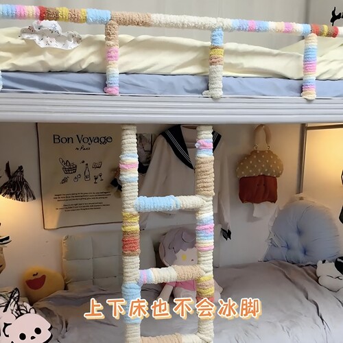 这个冰条线防滑条性价比超高