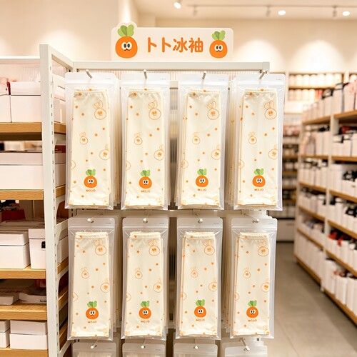 这个卜卜的冰袖好可爱！