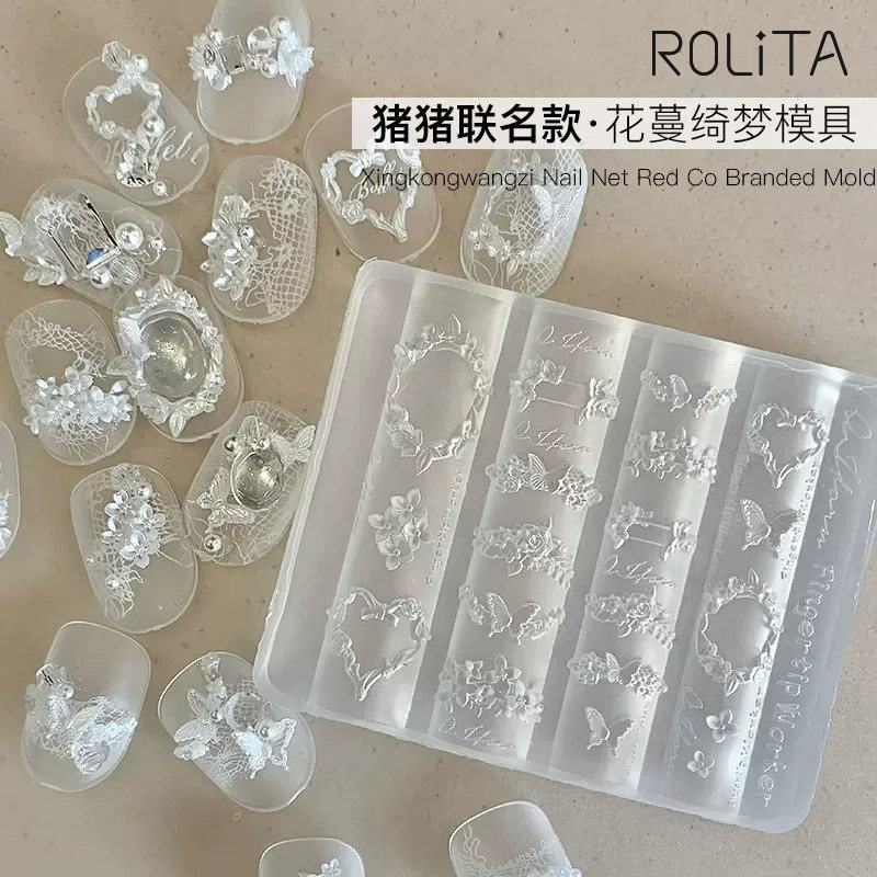 猪猪联名美甲花蔓绮梦网红款硅胶模具立体花雕蝴蝶结滴胶花卉模具