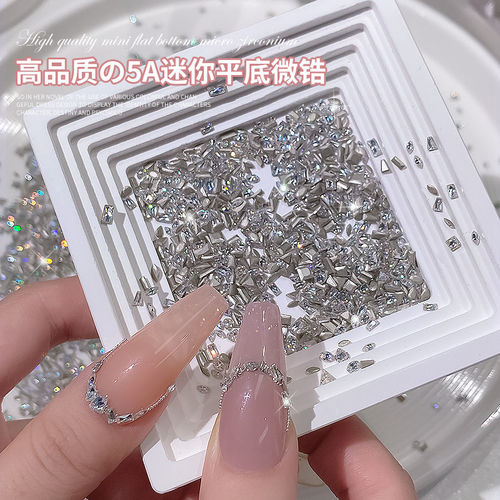 Rolita5A超闪银白迷你锆石钻