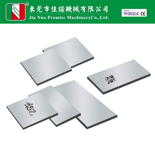 移印机钢板制作加工蚀刻工艺移印机电熔钢板胶头供应定制