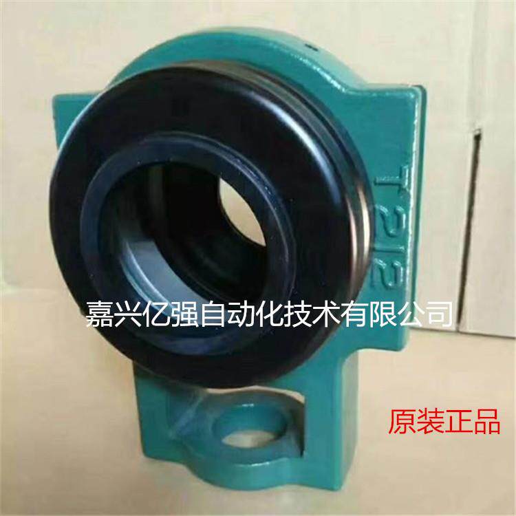 轴承座外球面轴承带座带防尘盖UCF214E1 215 216E1端盖轴承座立式