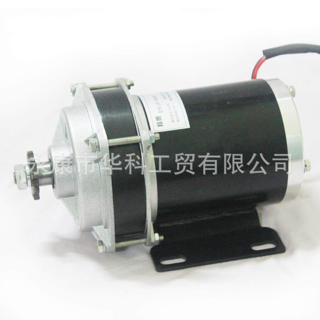 厂家直销 48V500W羚鹰三轮车电机 永磁电机 有刷电机 中置电机