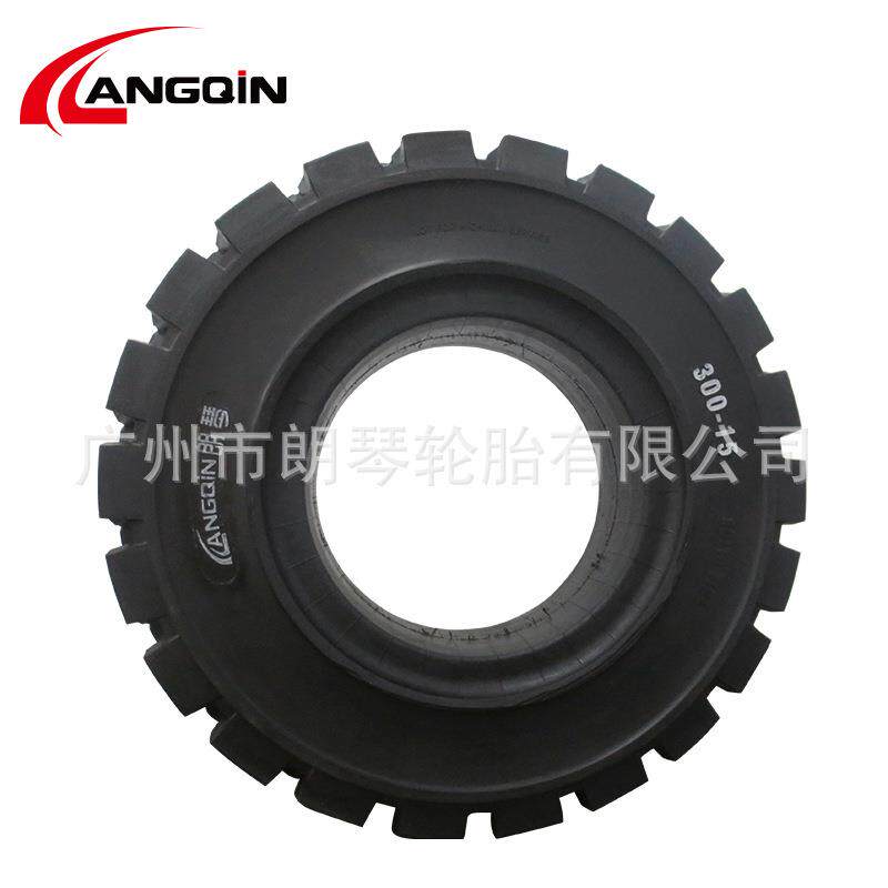 朗琴实心胎合力重叉300-15厂家直销5吨叉车前轮工程工业轮胎