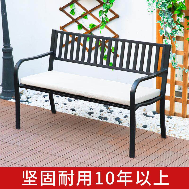 庭院铁艺椅子沙发躺椅户外椅阳台椅客厅双人椅子欧式公园休闲长椅