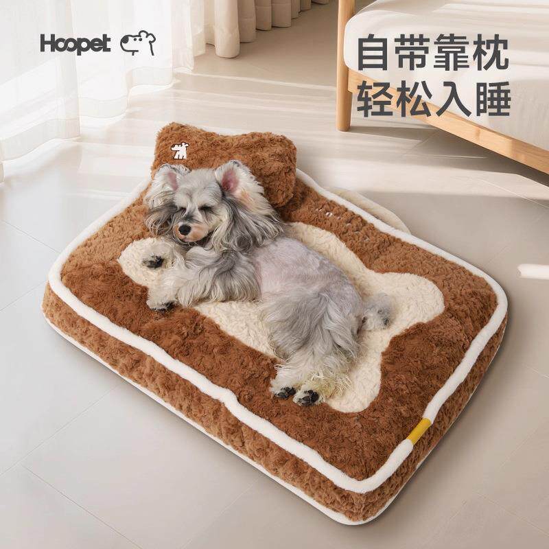 Hoopet云朵宠物睡垫狗窝夏季柯基狗床狗狗睡觉窝四季通用狗狗垫子