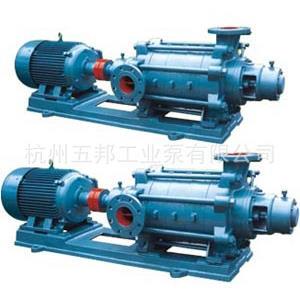 供应多级泵 80D D系列多级泵 5多级泵 专业多级泵