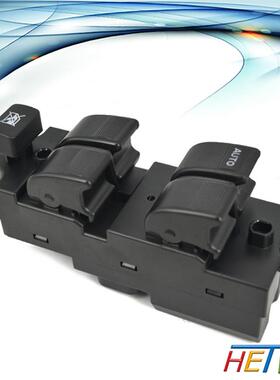 适用于福特Ranger左前门玻璃升降器总开关车窗开关AB39-14540-BB