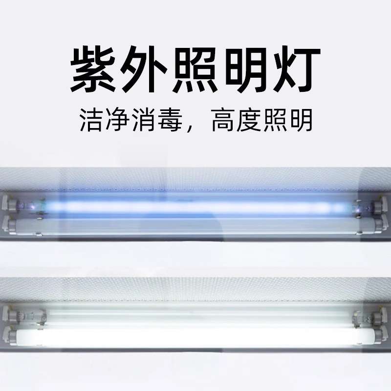 上海叶拓SW-CJ-1D/G/2D/G HD-650/850 VD-650/850 超净工作台