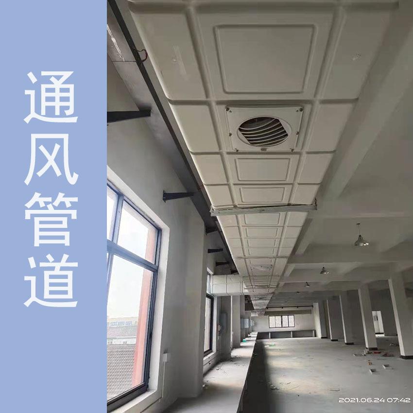 冷风机通风管道岗位降温好选冷风机+通风管道流水线用工业冷风机