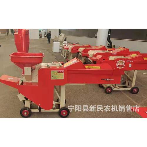 家用中小型铡草机柔丝机秸秆粉碎机青草粉碎机养殖猪牛羊用3.8吨