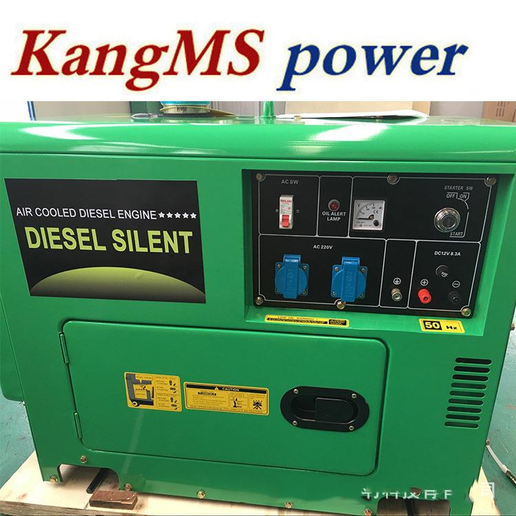 8KW康明斯动力柴油机 30kw静音柴油发电机组 移动便携柴油发电机