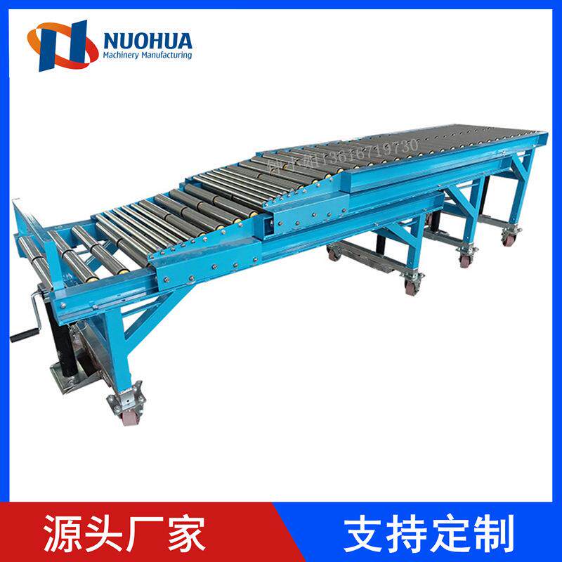 杭州无动力轻型辊筒卸货机集装箱卡车卸货辊筒机小型爬坡输送机