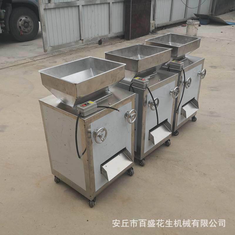 长期供应花生米破碎机 小型家用熟花生打碎机 馅料粉碎破碎设备