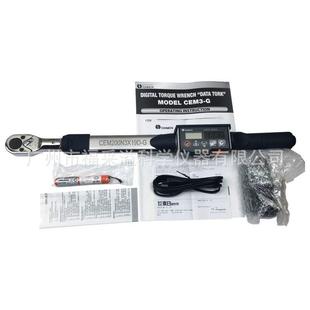 日本东日TOHNICHI扳手CEM10N3X8D G数显扭力扳手CEM20N3X10D