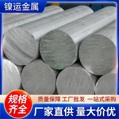 厂家直供TA9-1钛合金TC2钛棒TC4钛板TC6钛管TC11/TC17 可切割