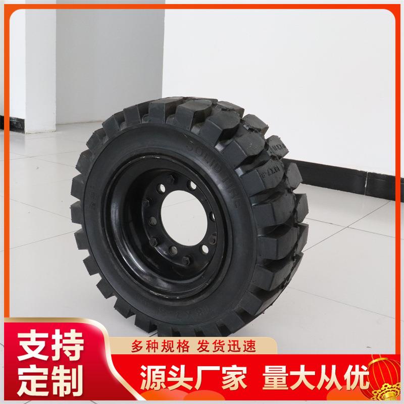 18*7-8合力叉车实心轮胎A长兴实心胎叉车厂家