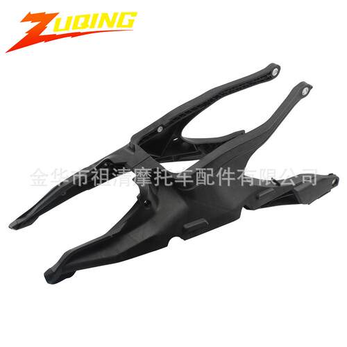 适用于胡思瓦纳FC FE FS FX250越野摩托加强副框架后支撑座框架