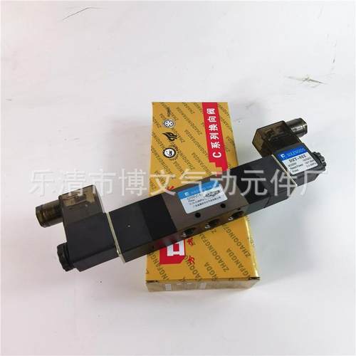 供应电控换向阀Q35D2C-L8 三位五通双电控电磁阀