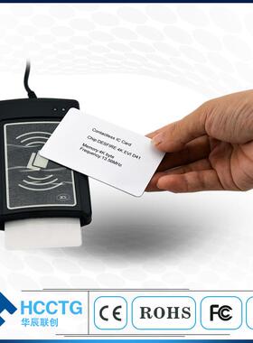 接触式智能IC芯片非接触式NFC读卡器RFID双界面读写器ACR1281U-C1