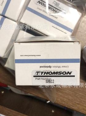 美国THOMSON进口1 1/2 L CPPE RL 1 1/2 L DC RL 直线光轴 汤姆森