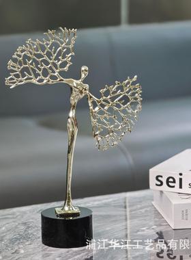 现代轻奢高档金属工艺品跳舞摆件客厅电视柜欧式酒柜玄关家居软装