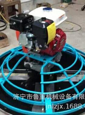 DMR800汽油抹光机 手扶式收光机 汽油抹光机 品质保证