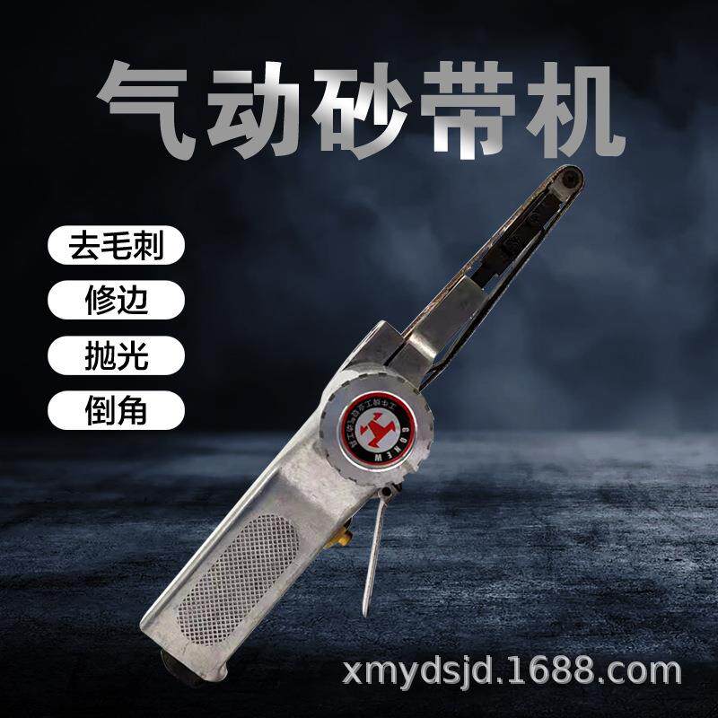 工牛气动工具10X330气动砂带机环型加长打磨机异形砂光机GN-