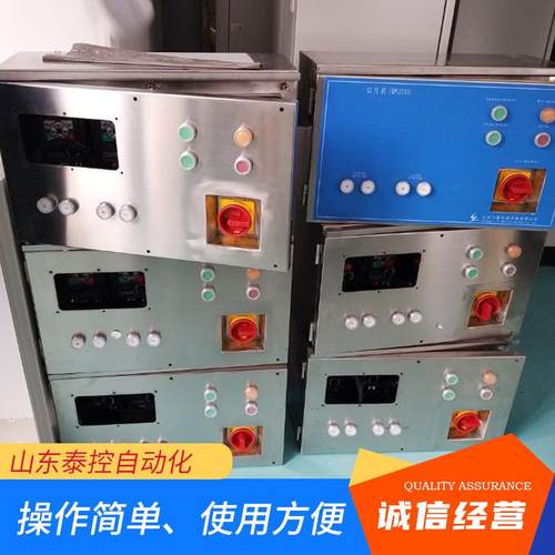 济南低压配电柜低压开关柜PLC控制柜按客户需要做低压配电柜电箱