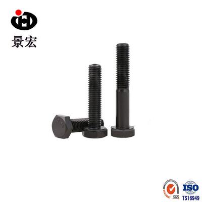 厂家直销价DIN931六角螺栓发黑12.9级外六角高强螺栓M20*50