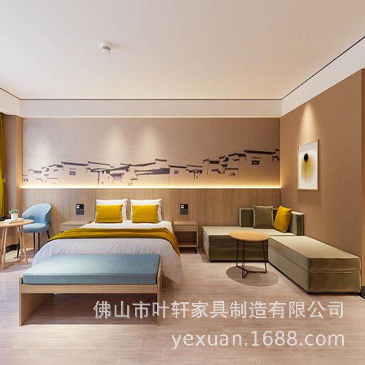 厂家现代实木民宿家用床头板酒店家具床头软包垫贴墙软包床头,商业/办公家具,成套酒店家具,淘宝优惠券,粉丝福利购,淘宝优惠卷