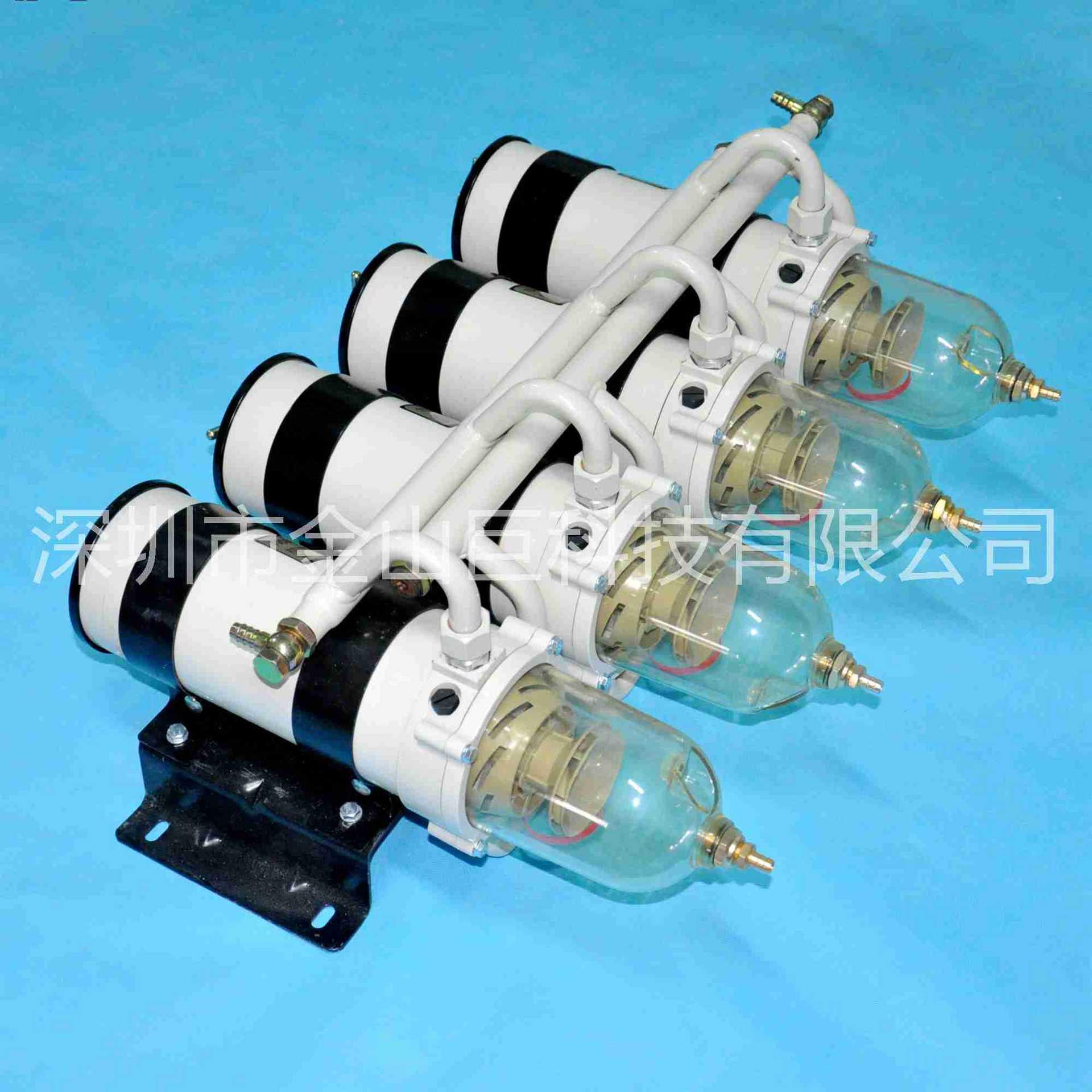 改加装油水分离器四联1000FG汽车重卡挖机柴油滤芯滤清器