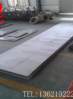 上海冶虎GH3030高温合金板GH3030圆钢GH3030合金棒