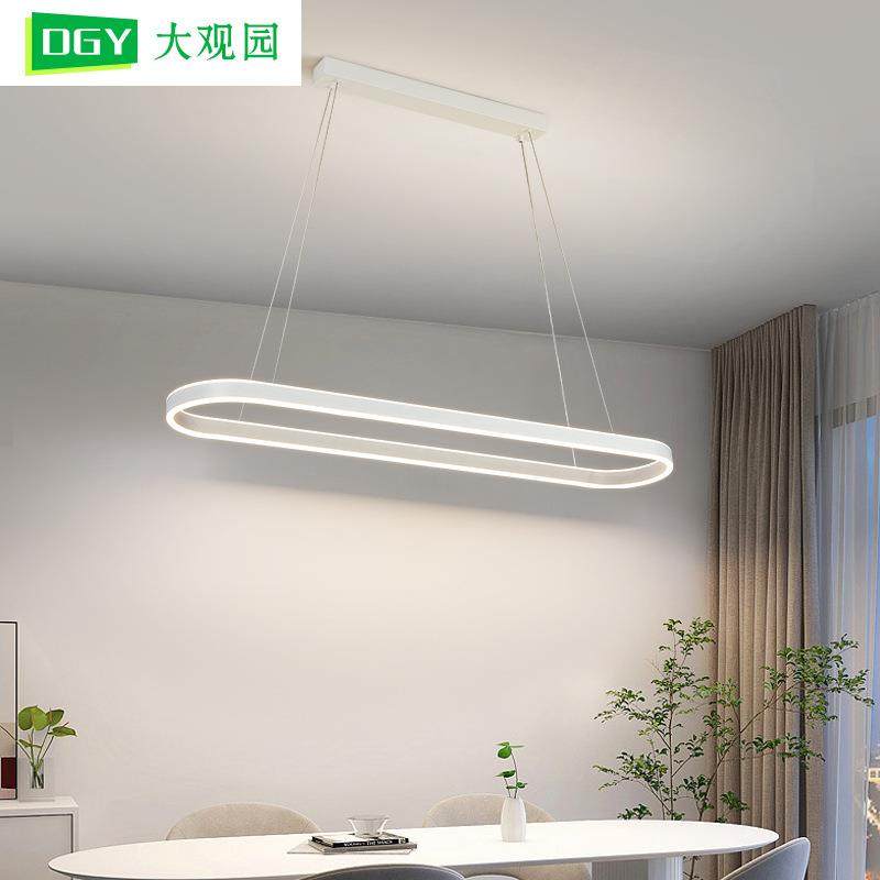 餐厅吊灯简约现代吧台饭厅灯具北欧新款餐桌极简长条办公室灯357L,家装灯饰光源,智能吊灯,淘宝优惠券,粉丝福利购,淘宝优惠卷
