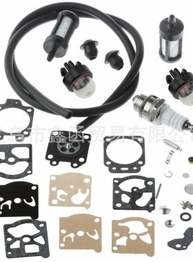 化油器修理套件 用于STIHL FS36 FS40 FS44 FS44R 弦线修整器