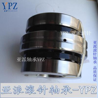 YPZ亚派轴承ZARN3585 L TN TV组合滚针轴承高精度P4现货厂家直销