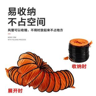 轴风机移动便携式 手提式 强力风ILT220V风机隧道通管道抽机标流准