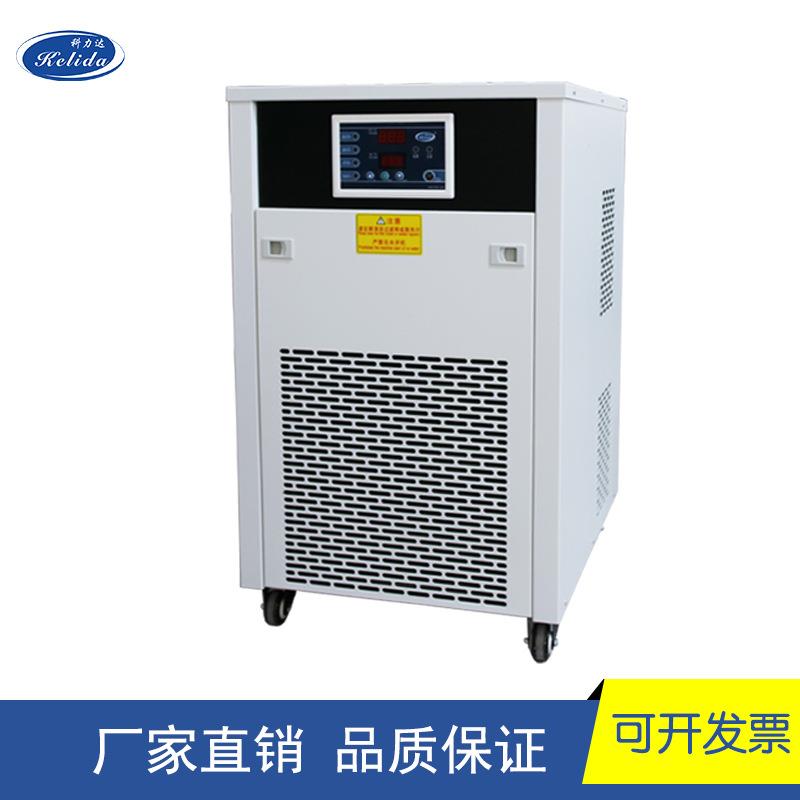 科力达KLD-LC36半导体1.5匹焊接反应釜切割激光工业冷水机