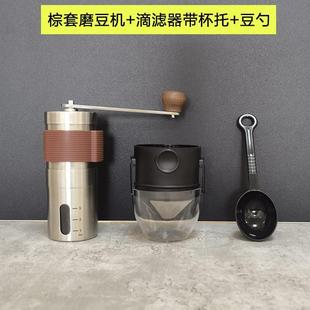 咖啡豆手动研磨粉机家用 Zhenpin便携户外小型不锈钢手摇磨豆机